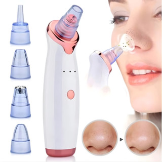 Aparelho de Limpeza Facial Elétrico a Vácuo Recarregável em Oferta na Shopee