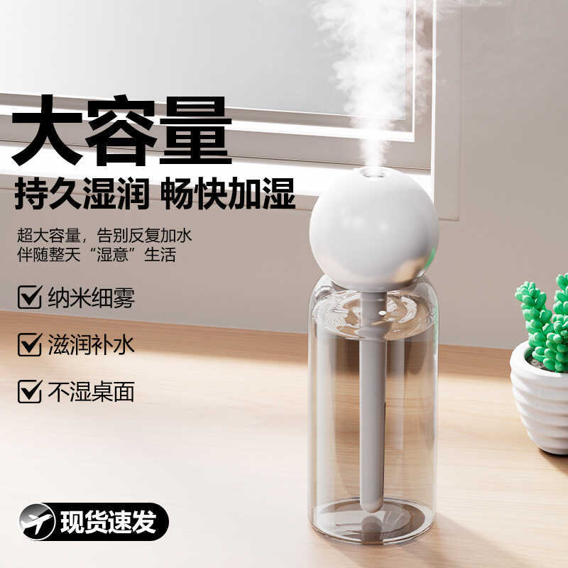 Estritamente selecionado Desktop escritório casa ar usb carro pequeno