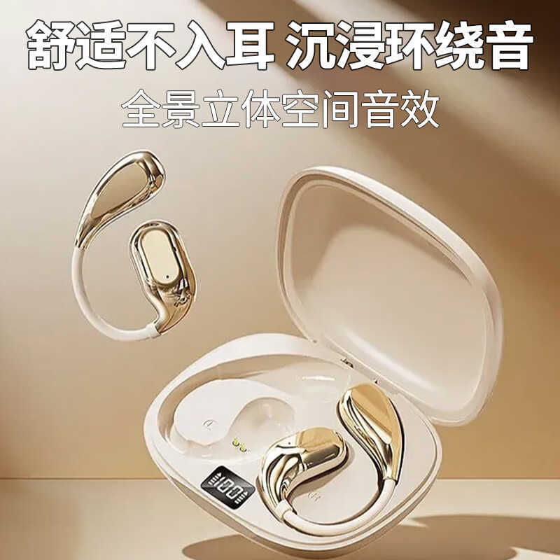 2025 fone de ouvido bluetooth sem fio fone de ouvido bluetooth pendurado estilo não intra-auricular esportes fone de ouv