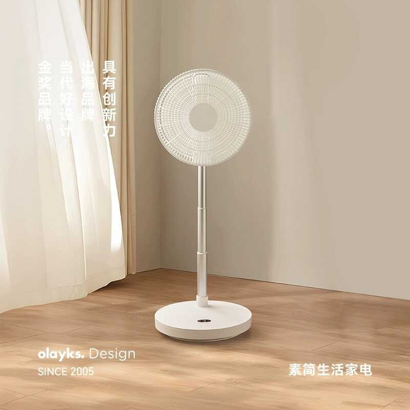 Olayks Ventilador dobrável de pé Ventilador de chão Ventilador de mesa Luz doméstica Som retrátil Ventilador de pé Circu