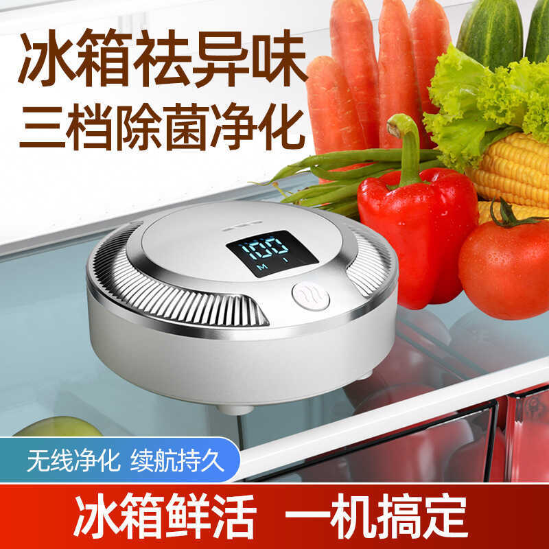 Usb negativo íon de oxigênio purificador de ar interior doméstico barbeiro ferramenta útil fumar gerador ozônio