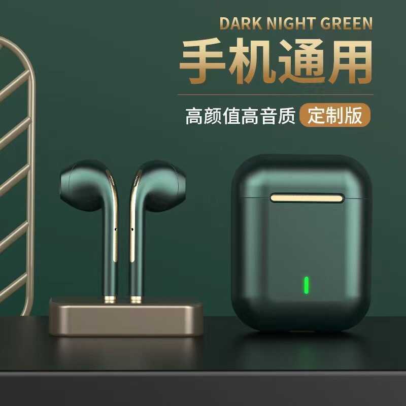 J18 fone de ouvido bluetooth sem fio bluetooth fone de ouvido cancelamento de ruído tws fone de ouvido intra-auricular e