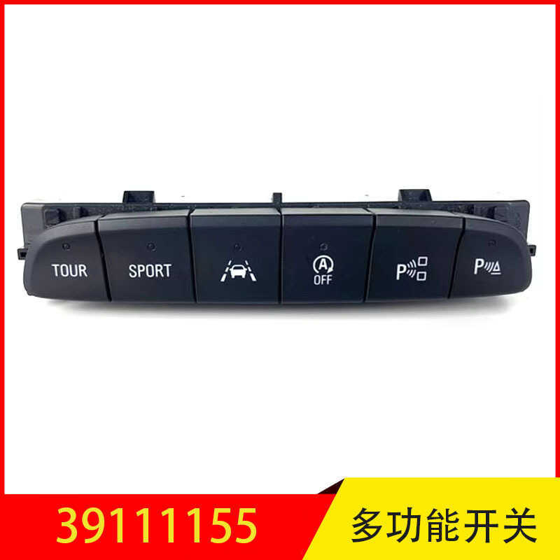 39111155 Adequado para Buick Junwei interruptor multifuncional interruptor esportivo Start Stop