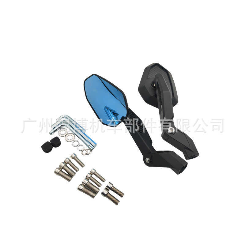 Motocicleta dobrável espelho retrovisor de carbono Real grande campo de visão Ultra grande angular ADV espelho retroviso