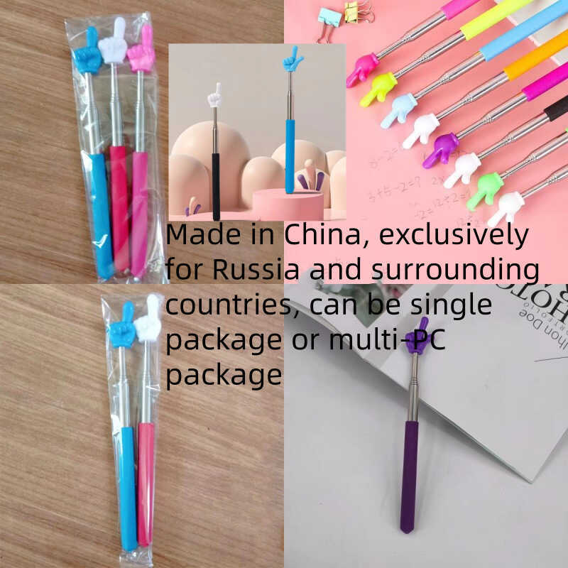 Bastão de dedo retrátil, chicote fofo do professor, bastão de leitura para crianças, leitura doméstica, bastão de dedo r