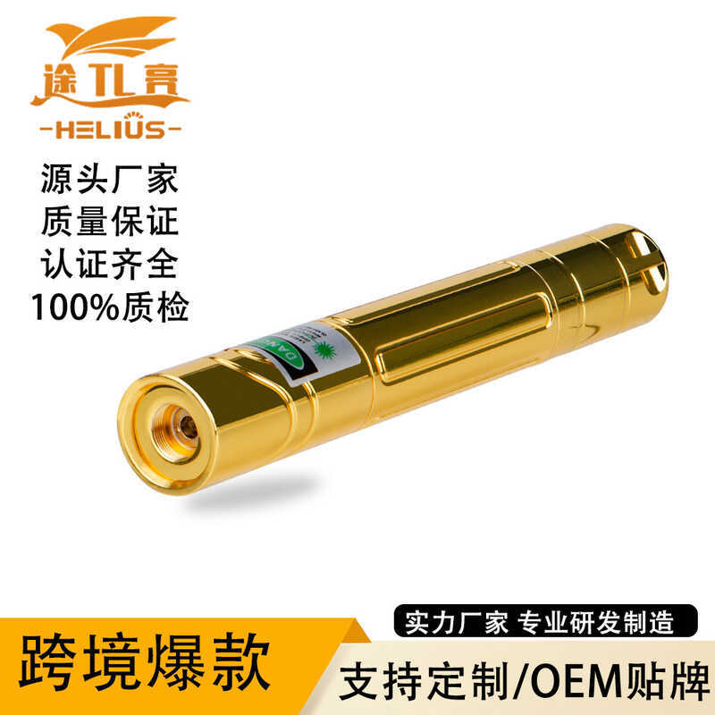 Lanterna laser ao ar livre de alta potência verde vermelho roxo azul quatro cores Gypsophila caneta laser areia mesa con