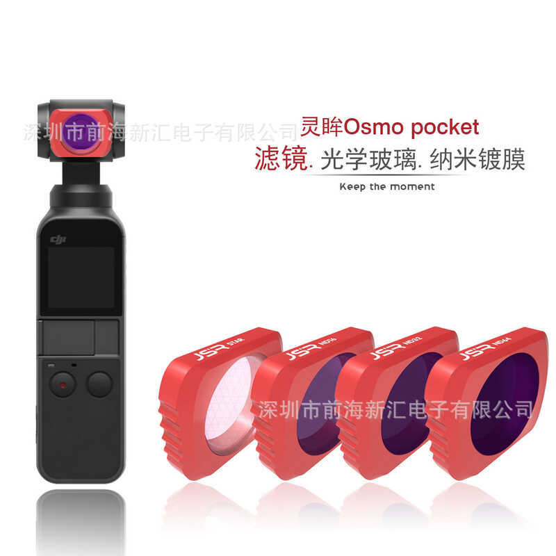 DJI Osmo Pocket DJI Osmo Pocket 2 Pocket Câmera PTZ portátil Filtro de 1a geração Filtro ND