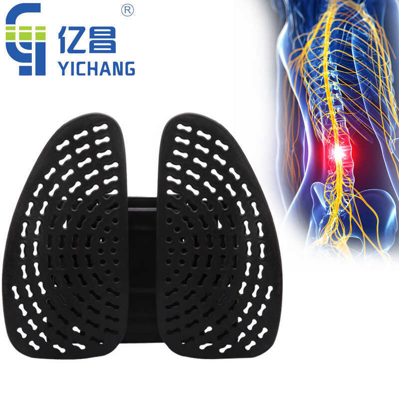 Apoio lombar do carro apoio lombar verão respirável escritório apoio lombar travesseiro ergonômico gelo seda encosto alm