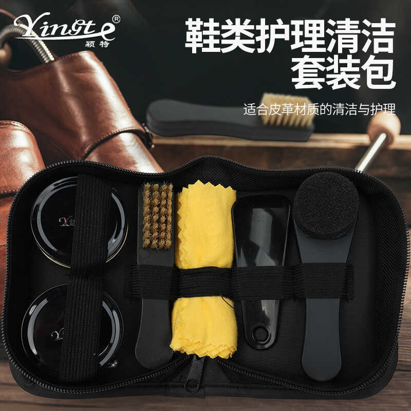 Conjunto de esmalte de sapato incolor preto sapato polonês couro sapato polonês couro genuíno manutenção óleo sapato esc