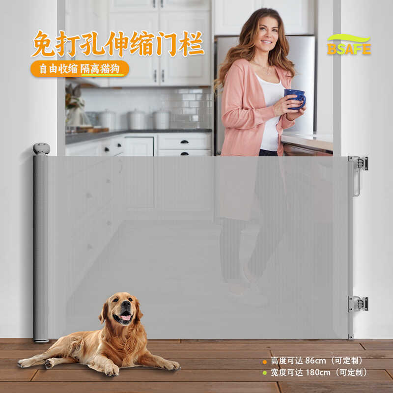 Wow Oh Guarda-corpo de porta para escada interna, corrimão de segurança para bebês e crianças, corrimão retrátil