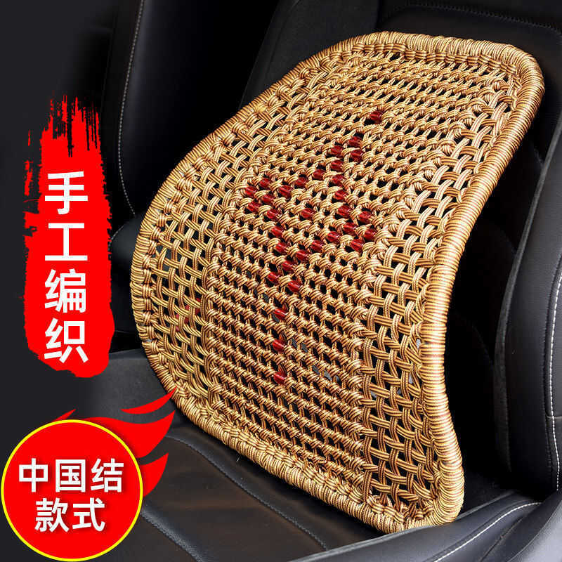 Almofada lombar do carro apoio da cintura respirável massagem travesseiro apoio lombar verão motorista motocicleta almof