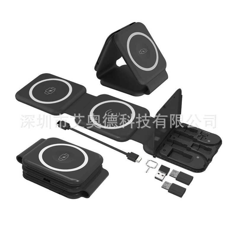 Carregador sem fio multifuncional dobrável carregador magnético sem fio com cabo adequado para celular