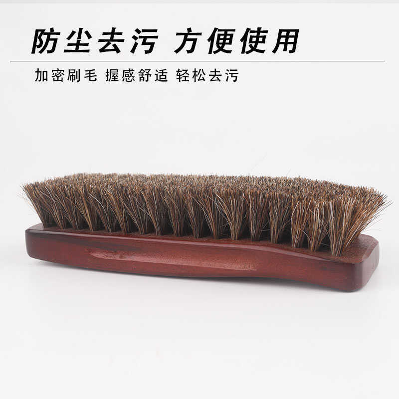 Escova de crina de cavalo macio sapato polonês sapato escova de limpeza sapato brilho pano conjunto de ferramentas luvas