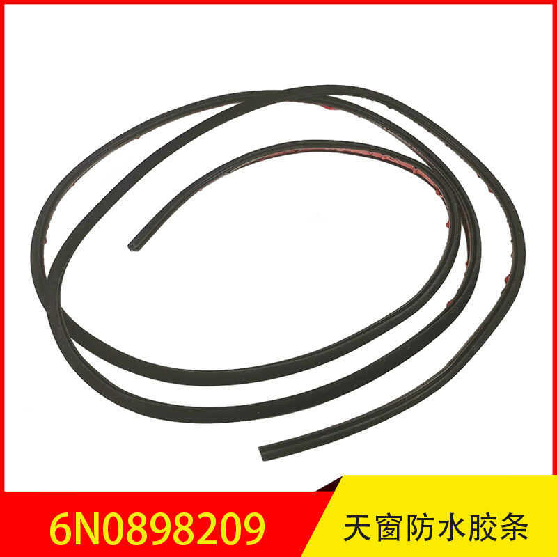 6N0898209 Adequado para VW Polo VW Polo Skoda Xinruixin Tira de vedação do teto solar