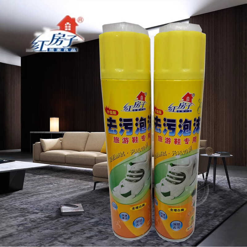 Casa vermelha descontaminação espuma sapatos de viagem sapatos esportivos sapato polonês incolor Multi-função sapato-bri
