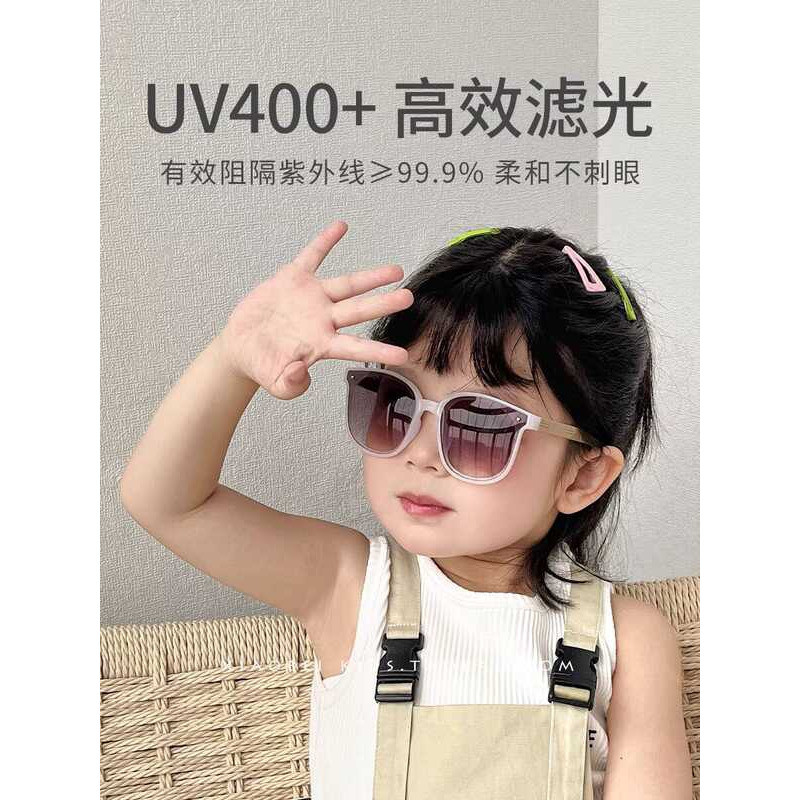 Óculos de sol dobráveis óculos de sol das crianças meninas óculos de sol meninos bebê protetor solar Anti-ultravioleta e