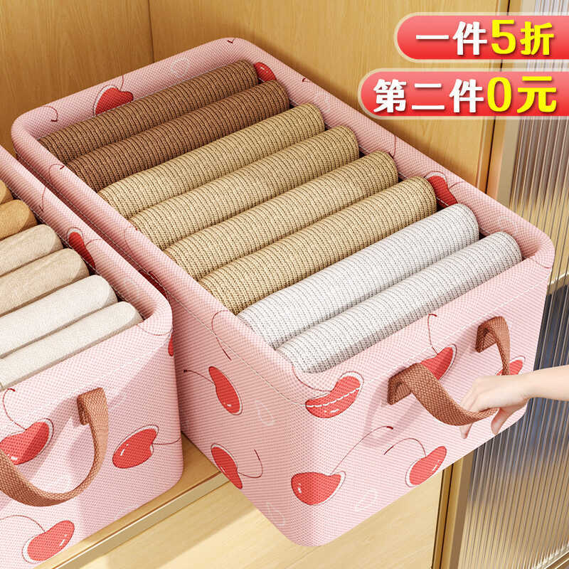 Caixa de armazenamento de roupas guarda-roupa doméstico em camadas organizador caixa roupas calças quadro aço cesta arma