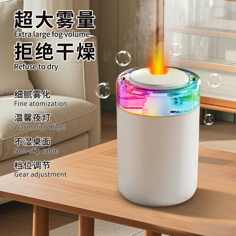 Atomizador doméstico grande Volume de nevoeiro pulverizador USB Desktop colorido atmosfera luz purificação ar do carro