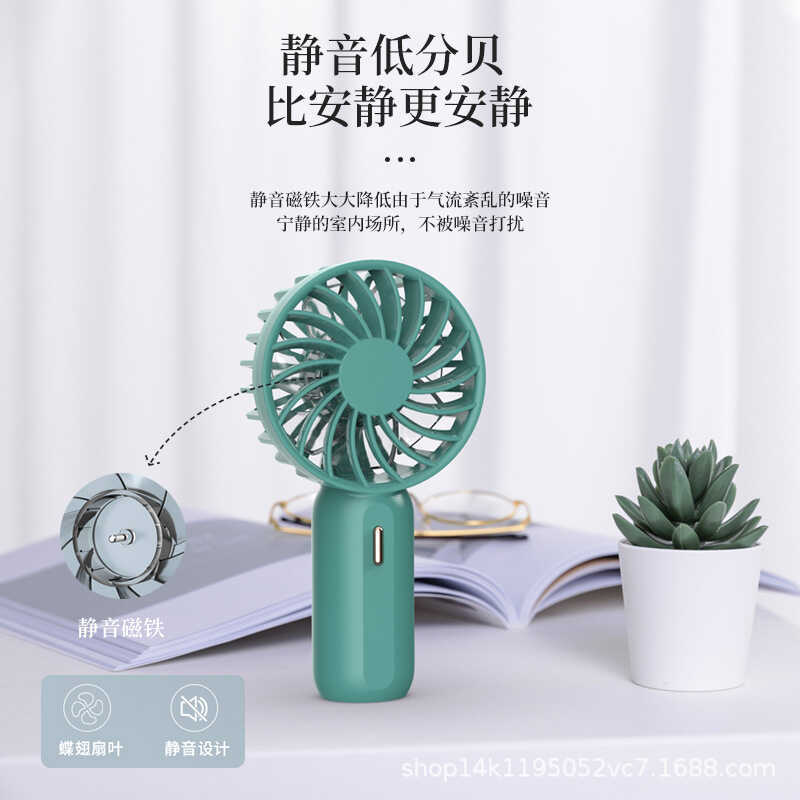 Novo produto ventilador portátil USB recarregável portátil pequeno ventilador Mini ventilador elétrico de mesa presente