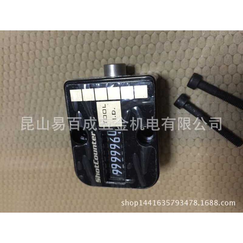 Contador de molde/Japão C-CVPL Contador de molde de sete dígitos Shou Counter Precision