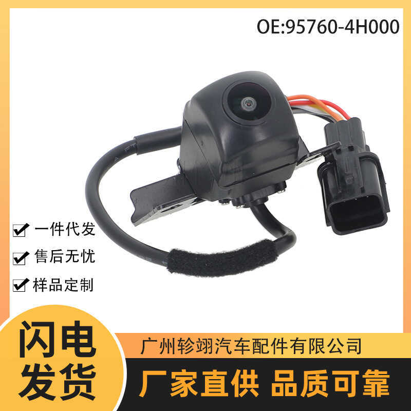 95760-4H000 957604H000 Adequado para Hyundai I800 Estacionamento Câmera Auxiliar Retrovisor Invertendo