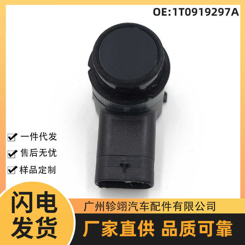 Venda quente transfronteiriça 1T0919297Um adequado para Radar de reversão de estacionamento com Sensor PDC de carro Volk