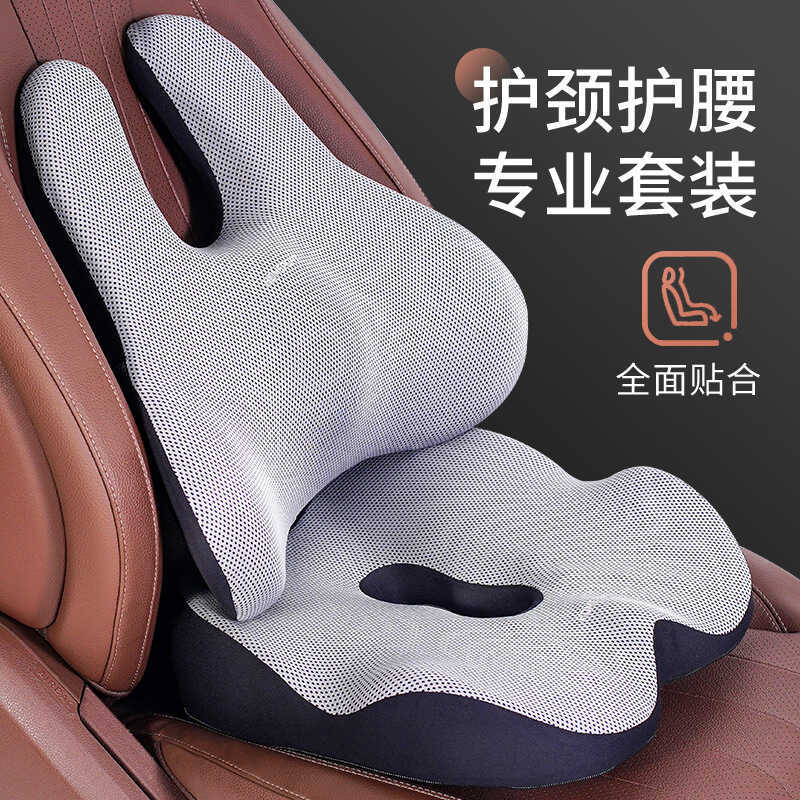 Acessórios para carros