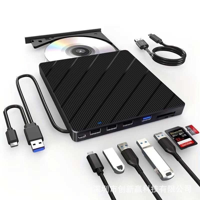 Gravador de gravação de DVD de unidade óptica externa multifuncional 7 em 1 TIPO USB3.0 pode conectar caderno de disco U