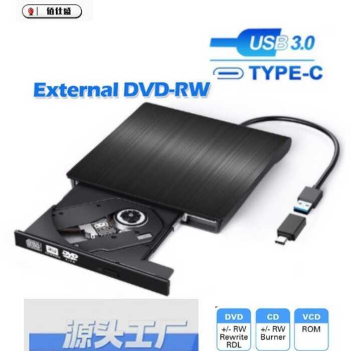Unidade óptica externa USB3.0 Disco rígido externo CD Gravador de notas móveis DVDtype c Unidade externa