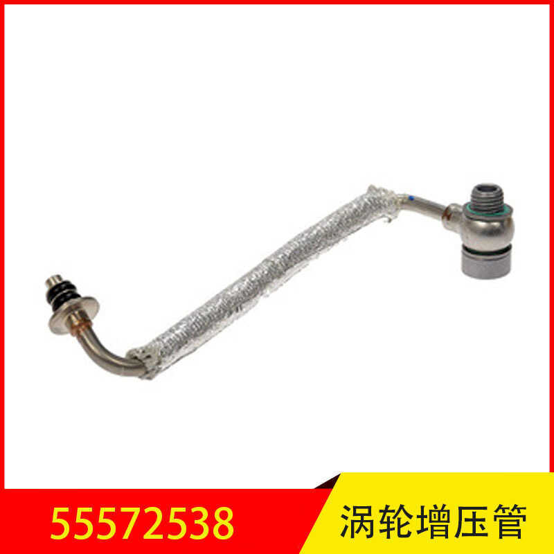 55572538Adequado para Buick Conway Yinglang Chevrolet Cruz Mairuibao Turbo tubo de óleo pressurizado