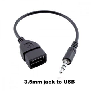 Adaptador P2 X USB Fêmea 3.5mm Conversor de Áudio Portátil Plug and Play Kapbom KAP-UH039 em Oferta na Shopee