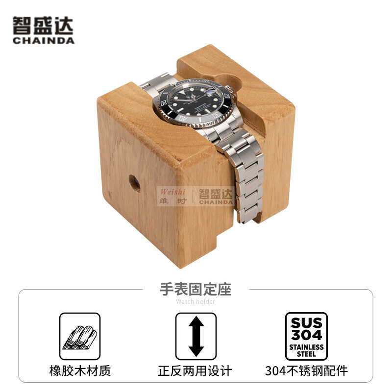 Relógio relógio ferramenta relógio quadrado assento de madeira braçadeira de madeira relógio assento fixo relógio assent