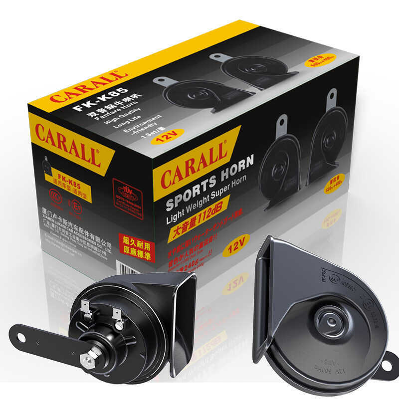 CARALL CARAL K85 Buzina de caracol para carro Buzina de apito Super alta eletrônica de graves altos à prova d'água