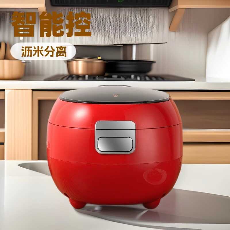 ROTA RTA 3L Mini Panela de Arroz Sopa de Arroz Panela Saudável Arroz Doméstico Automático Drenagem de Arroz Separação Pa