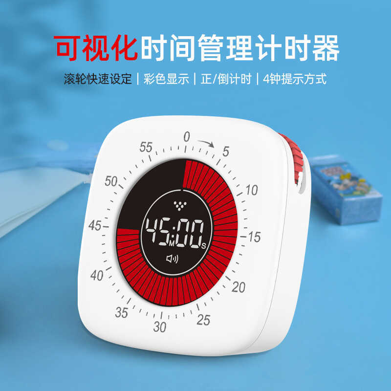 Temporizador visualizado mudo gerenciador de tempo autodisciplina despertador estudante lição de casa aprendizagem tempo