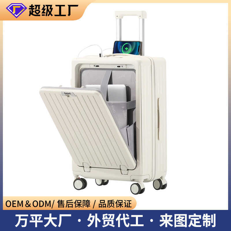 Mala de abertura frontal de comércio exterior 67cm, carrinho multifuncional, mala de negócios, mala com senha de embarqu