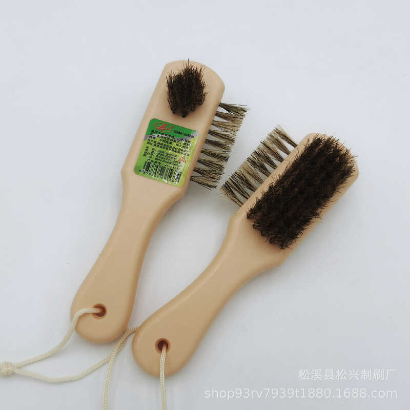 2 Yuan loja de departamentos cerdas puras não machucam sapatos não perdem escova de polimento de cabelo sapato de três l