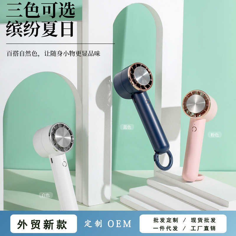 Mini ventilador pequeno portátil para exterior, ventilador de mesa de refrigeração, ventilador portátil usb