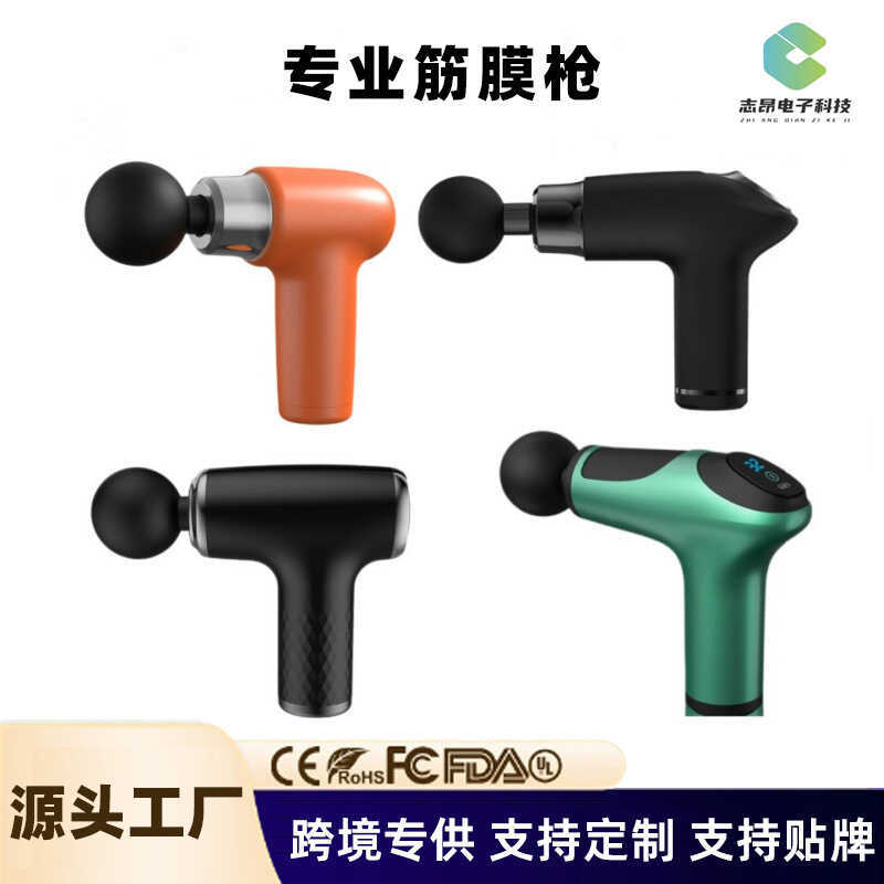 MINI Fascia Fitness Relax Massageador Cintura Perna Massagem Grab Electric LCD Ajuste de 32 velocidades