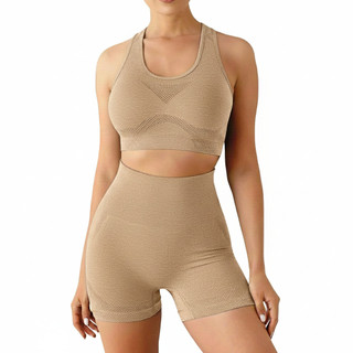 Conjunto Academia Fitness Levanta Bumbum Sem Costura Bege Liso Único
