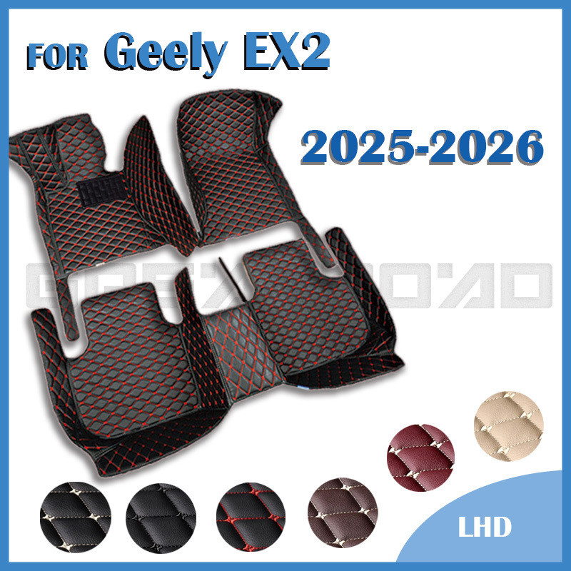 Tapetes De Couro PU Para Carro Geely EX2 2025 2026 Almofadas Personalizadas e Capa De Carpete Automóvel