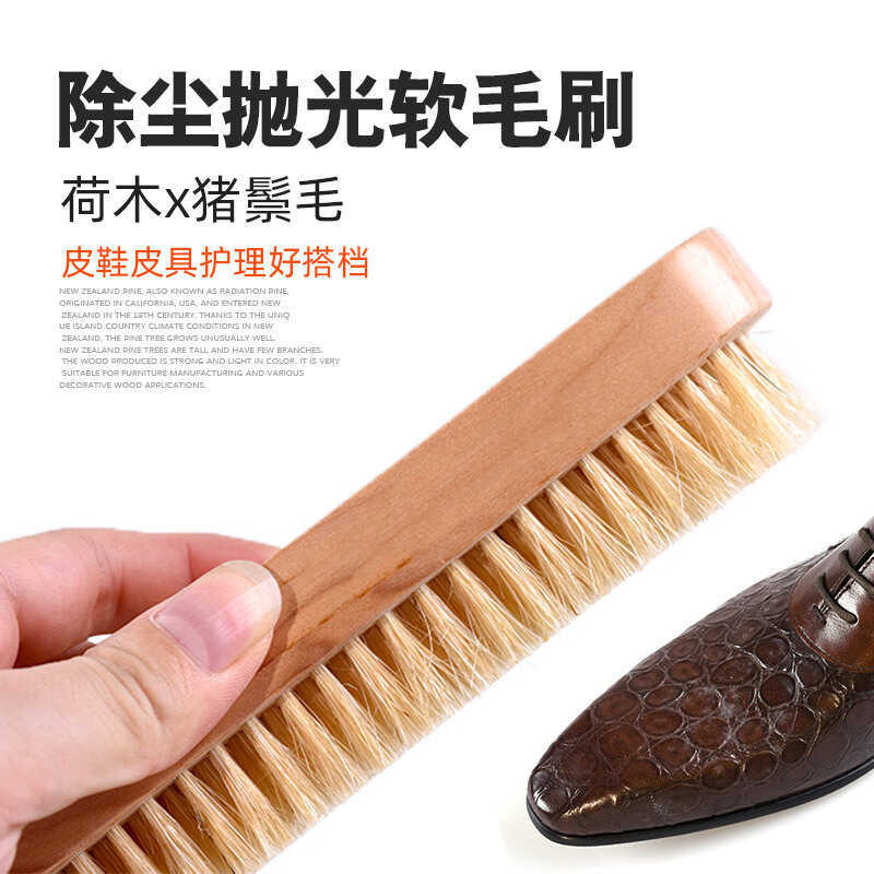 Comércio exterior escova de cabelo de porco branco de alta qualidade botas de couro de cabelo de porco de faia cuidados 