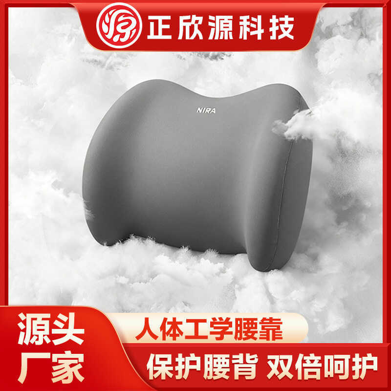 Almofada lombar assento encosto de cabeça do carro encosto lombar almofada do carro novo produto apoio lombar almofada d