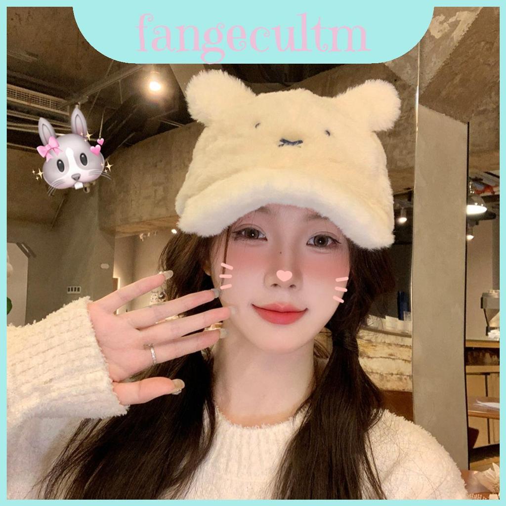 Chapéu De Beisebol De Lã De Coelho De Desenho Animado Infantil E Feminino Com Design À Prova De Vento Para Temporada De