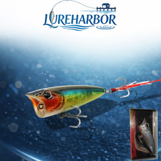 LUREHARBOR Isca Popper 70mm – Para Tucunaré, Robalo e Traíra, com Espuma Grande e Campainha Interna em Oferta na Shopee