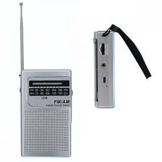 Mini Rádio De Bolso FM/AM/P2 de 2 Bandas Retrô Vertical Pocket Altomex AL-356 em Oferta na Shopee