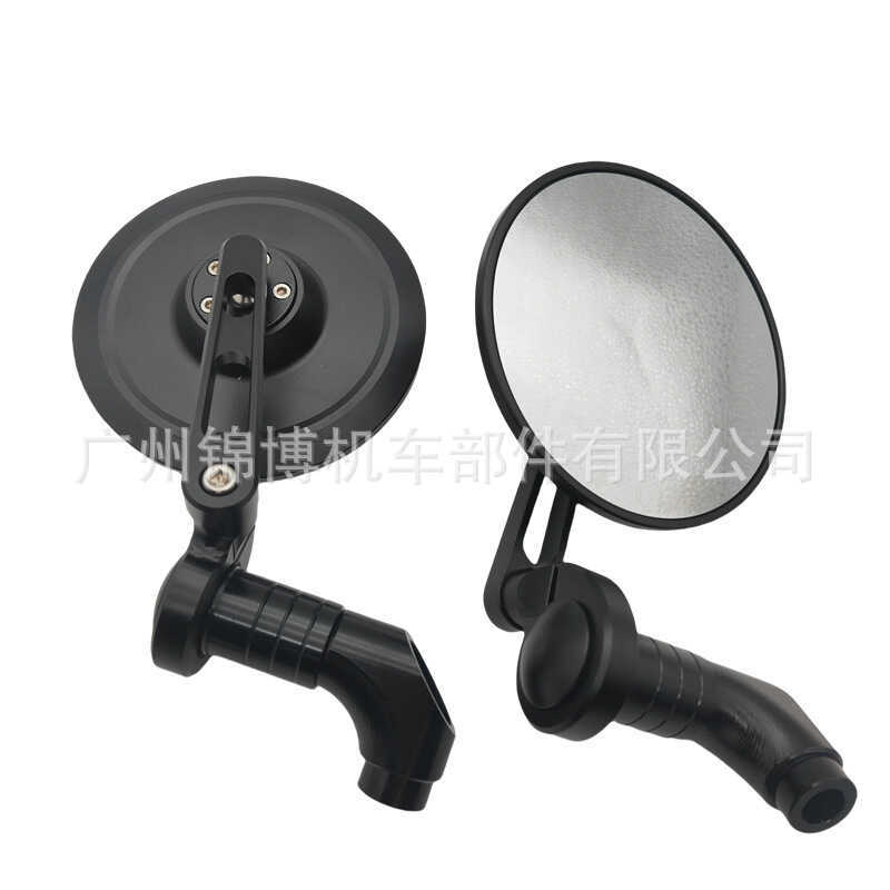 Espelho retrovisor para motocicleta modificado em liga de alumínio espelho grande No. 9 Espelho Retrovisor Veículo Elétr