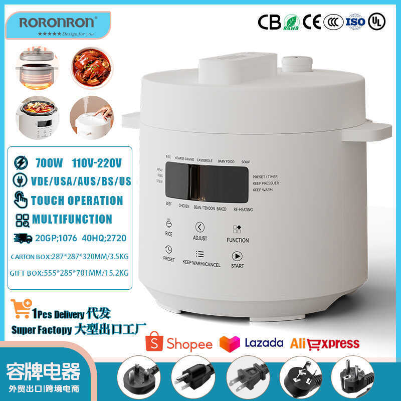 Exportação Panela de Pressão Elétrica 110v-240v Grande Capacidade 3L Panela de Pressão Elétrica Cozinhar Panela Multifun