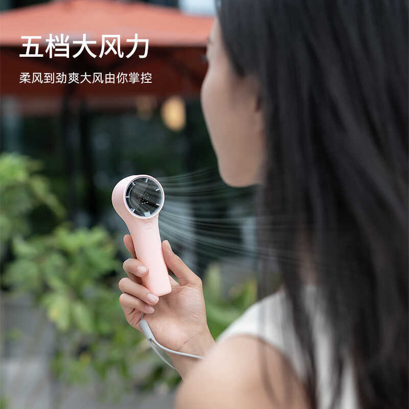 2024 Mini Ventilador Pequeno Portátil USB Brushless Motor Bolso Portátil Pequeno Ventilador Ao Ar Livre Ventilador Turbo