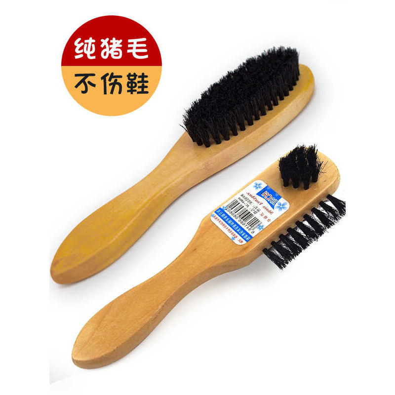 Escova de polimento de sapato de cerdas puras escova de sapato multifuncional escova de cerdas macias escova de poliment